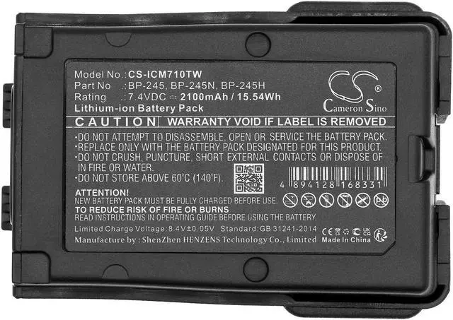 Alt view image 5 of 6 - Estry Battery Replacement for Icom IC-M73 IC-M71 IC-M73 Euro IC-M72 IC-M73 Plus BP-245N BP-245 BP-245H