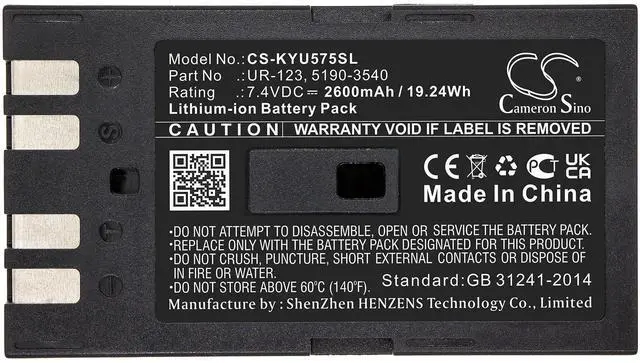 Alt view image 3 of 4 - Estry Battery Replacement for U5855 U5752A U5855A 5190-3540 UR-123