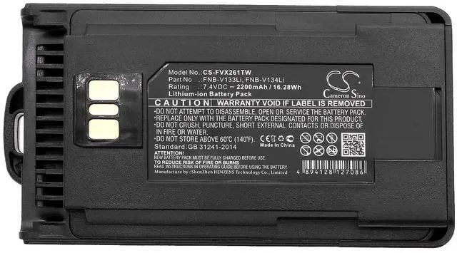Alt view image 5 of 5 - Estry Battery Replacement for MotoroIa VX-261 EVX-539 VX-451 EVX-534 EVX-531 VX-264 FNB-V133Li AAK66X501 AAJ67X001 FNB-V134Li AAJ68X001 FNB-V138Li