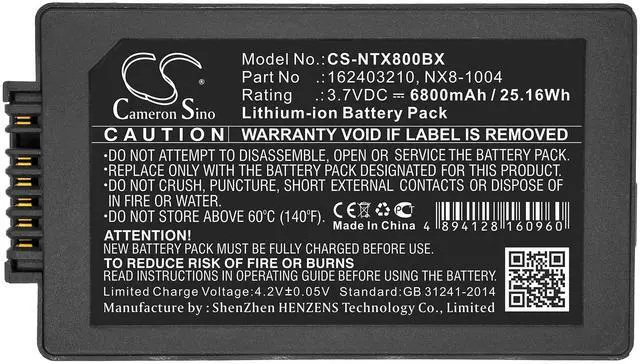 Alt view image 3 of 3 - Estry Battery Replacement for Handheld Nautiz X8 BAT-G2-003 NX8-1004 BP14-001200 162403210