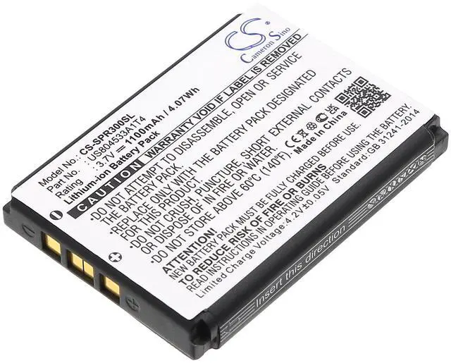 Main image of Estry Battery Replacement for Koonlung LSQ-88 LS-02 Mini DVR3 KB-02 HD609 KB04 LSQ-88