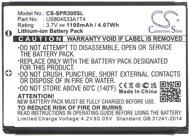 Alt view image 3 of 4 - Estry Battery Replacement for Koonlung LSQ-88 LS-02 Mini DVR3 KB-02 HD609 KB04 LSQ-88