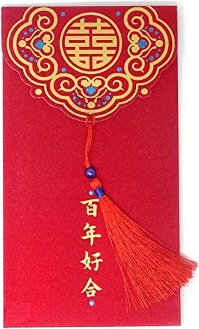 10PCS Chinese Red Envelopes Lucky Money Envelopes Wedding Red