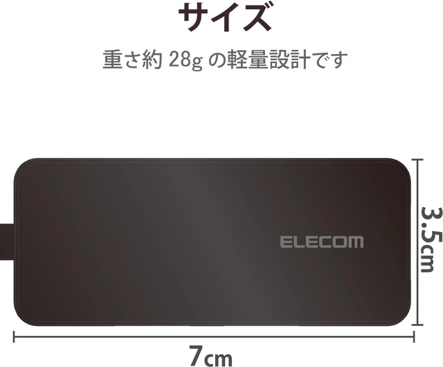 Alt view image 6 of 7 - Elecom U3H-A416BBK USB 3.0 Hub, 4 Ports, Bus Power, Compact, Black