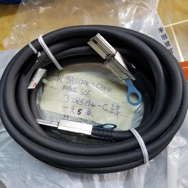 Main image of 5M MINI SAS 26P 2C SFF-8088 Cable TO SFF-8088 Data Cable Mini SAS SFF-8088 To 8088 Male Cable 26P TO 26P Hard Disk Cable 16ft A2