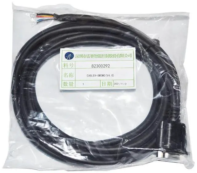 Alt view image 6 of 6 - METER ENCODER EXTENSION CABLE CABLEH-BM1M5 CABLEH-BM3M0 CABLEH-BM5M5 DB15 TO 6-WIRES 6P WE FOR LEADSHINE CL SERIES SERVO MOTORS (CABLEH-BM Length1M Length5)
0.3M Length(5.5M Length)