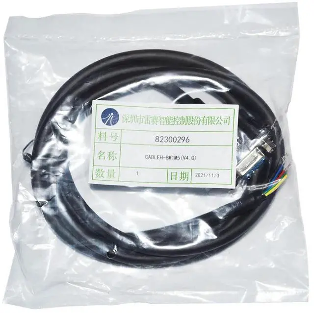 Alt view image 5 of 6 - METER ENCODER EXTENSION CABLE CABLEH-BM1M5 CABLEH-BM3M0 CABLEH-BM5M5 DB15 TO 6-WIRES 6P WE FOR LEADSHINE CL SERIES SERVO MOTORS (CABLEH-BM Length1M Length5)
0.3M Length(5.5M Length)