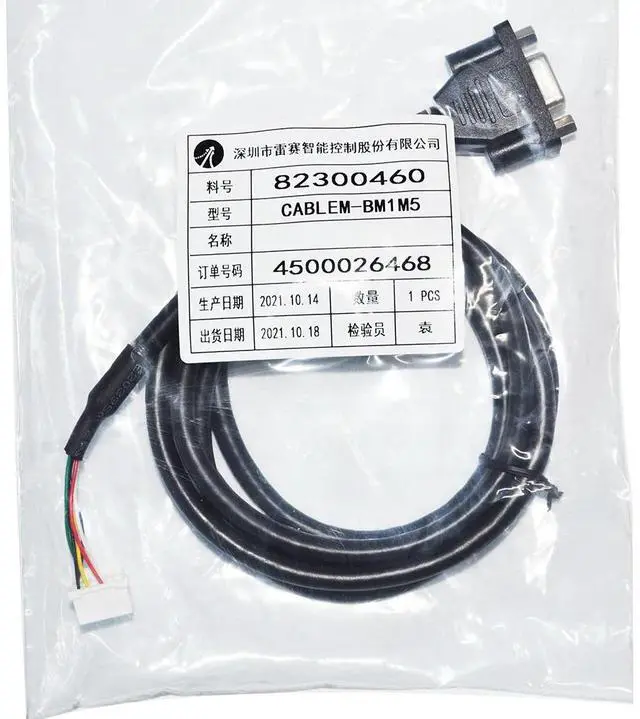 Alt view image 5 of 6 - ORIGINAL CABLEM CLOSED-LOOP STEPPER ENCODER EXTENSION CABLE CABLEM-BM1M5 CABLEM-BM3M0 CABLEM-BM5M0 FOR LEADSHINE CL1 SERIES (CABLEM Length-BM Length5M Length0)
3M Length