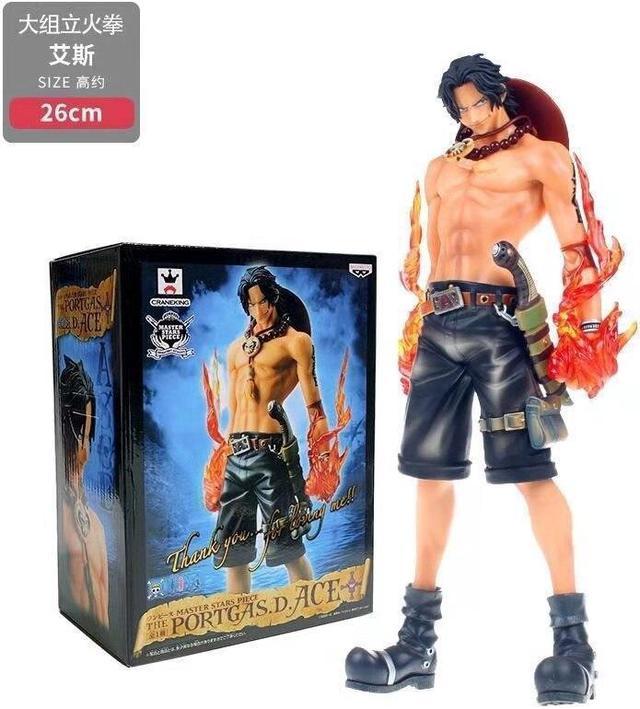 Anime One Piece Ace 26CM PVC Figurine Toys for Boys Model