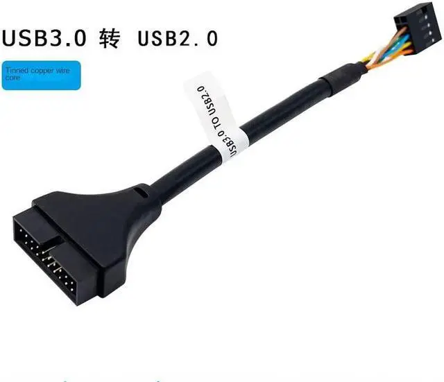 Main image of 20pin Motherboard Data Cable Usb3 0 Turn 2.0 Molding Model Motherboard 20pin Turn Usb3 0 Usb3 0 Turn