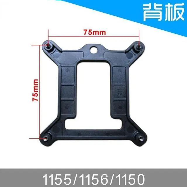 Main image of CPU Cooler Fan Bracket Heatsink Holder LGA 775 1150 1151 1155 1156 1366 2011 AMD AM4 General Backplane Base (115X backplane)