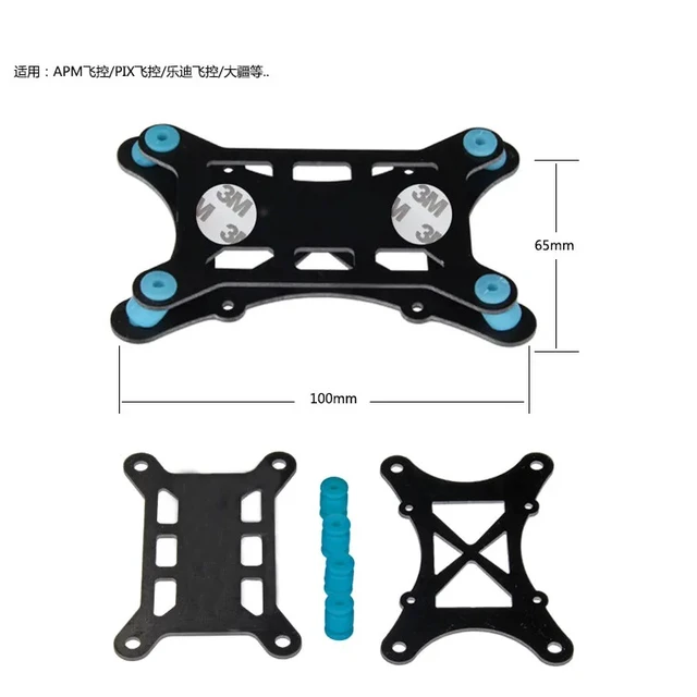 Alt view image 5 of 5 - 2 PCS,2PCS RC Flight Control Board Anti-vibration Set Shock Absorber for Quad APM 2.5 2.6 2.8 Flight Control