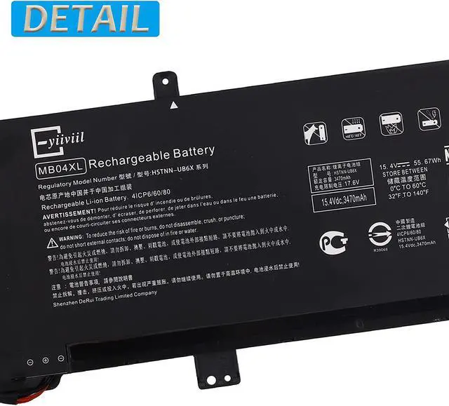 Alt view image 4 of 4 - E-YIIVIIL Replacement Battery MB04XL Compatible with HP Envy X360 M6 15-AQ AR 844204-850 843538-541 HSTNN-UB6X