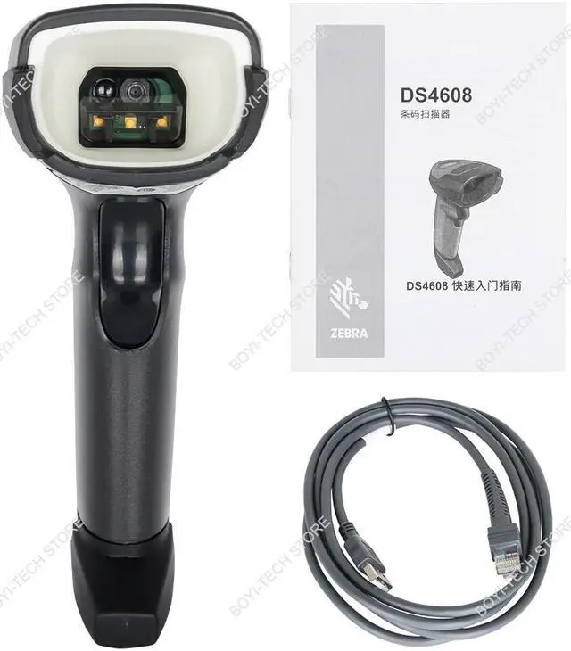 Alt view image 7 of 7 - DS4608-XD40007VZCN USB Barcode Scanner Fixed Mount Handheld Code Reader 1D 2D Imager