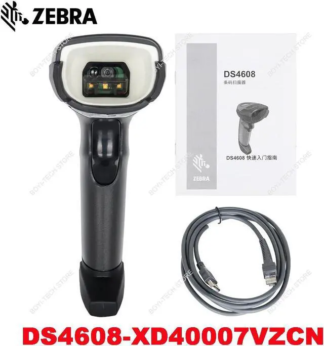Main image of DS4608-XD40007VZCN USB Barcode Scanner Fixed Mount Handheld Code Reader 1D 2D Imager