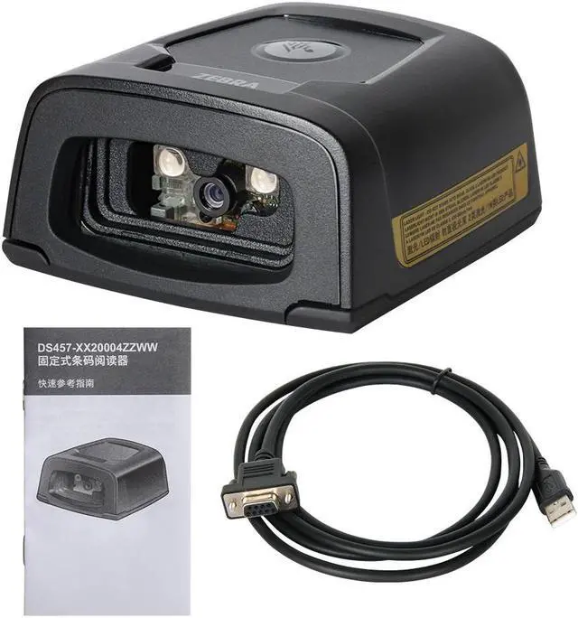 Alt view image 2 of 7 - DS457-HD20004ZZCN Barcode Scanner High Density 2D Wired Fixed Mount Bar Code Reader USB Kit