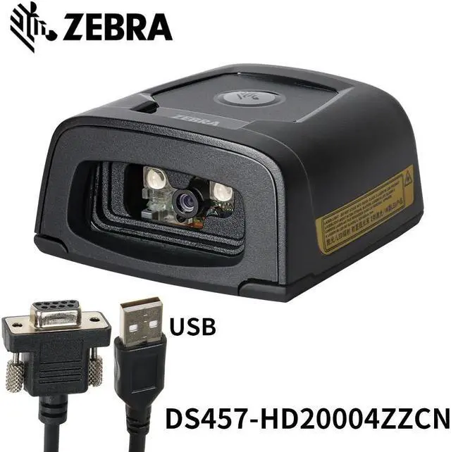 Main image of DS457-HD20004ZZCN Barcode Scanner 2D Wired Fixed QR Code Reader with USB Cable