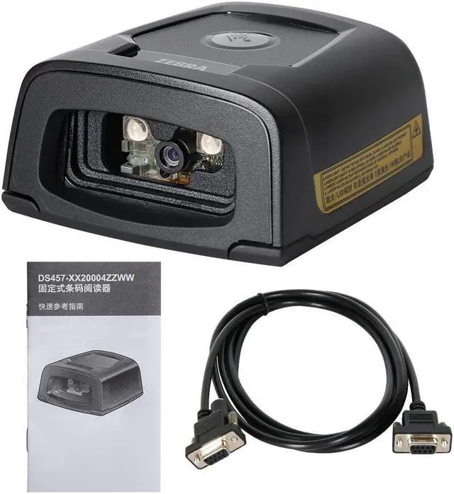 Alt view image 2 of 7 - Barcode Scanner DS457-HD20004ZZCN High Density 2D Wired Fixed Bar Code Reader RS-232 Kit