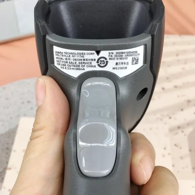 Alt view image 5 of 5 - Barcode Scanner DS2208-SR00007ZZWW Corded 1D/2D Handheld Bar Code Reader with USB Cable