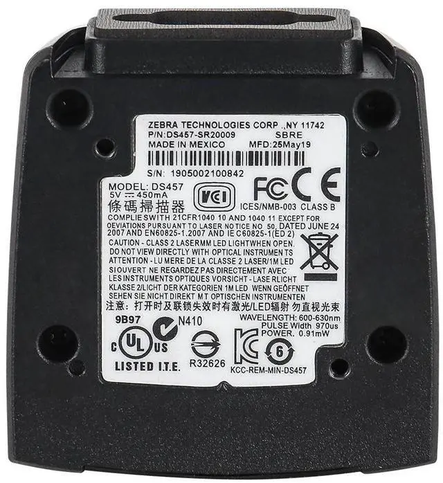 Alt view image 6 of 7 - Ze,bra DS457-HD20009 2D Fixed Mount Barco,de Scann,er Reader with USB Cable