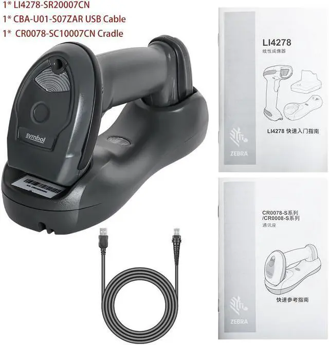Main image of Barcode Scanner LI4278-TRBU0100ZAC 1D Wireless Handheld Code Reader with Cradle and USB Cable
