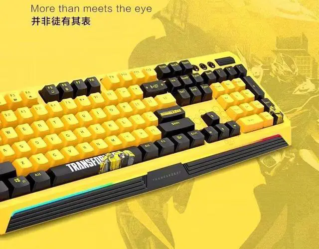 Alt view image 5 of 5 - THUNDEROBOT KG8104R Bumblebee Co branded E-sports Mechanical Keyboard Set Wired and Wireless Dual Mode Mouse