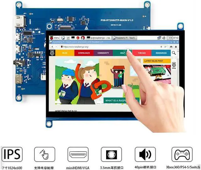 Alt view image 2 of 3 - Suitable for 7-inch IPS capacitive touch screen HDMI VGA interface driver-free HD industrial control Raspberry Pi display