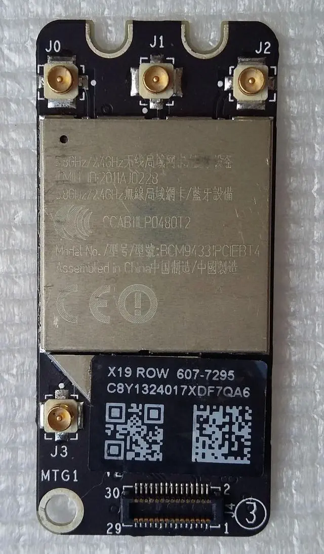 Alt view image 2 of 2 - BCM94331PCIEBT4AX Wifi Card  for A1278 A1286 A1297 G40