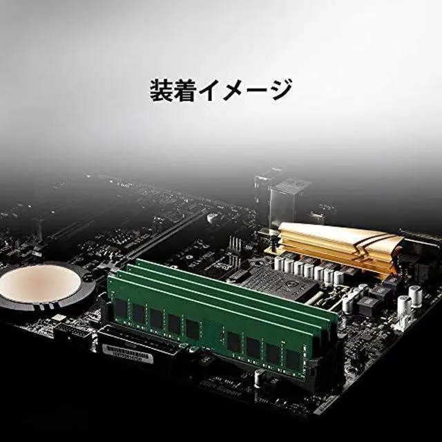 Alt view image 4 of 5 - Kingston Memory KVR26N19S8/8 ValueRAM DDR4 8 GB DIMM 288-pin Computer Internal Memory