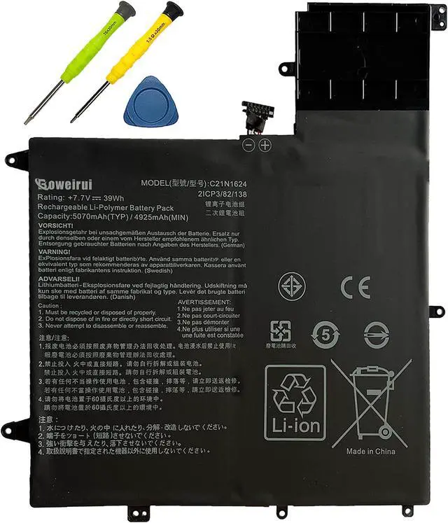 Main image of BOWEIRUI C21N1624 Battery Replacement for Asus Q325UA Q325UAR UX370UA-C4061T Q325U-BI7T18 ZenBook Flip S UX370UA UX370UA-1A 1B UX370UA-C4129T C4061T C4072T C4093T C4104T Series 0B200-02420000 39Wh