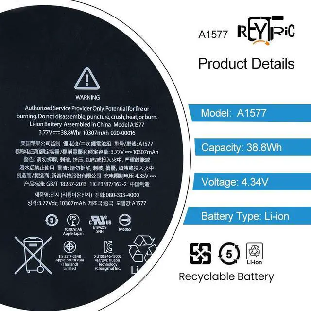 Alt view image 2 of 5 - REYTRIC A1577 Battery Replacement 020-00016 Compatible iPad Pro 12.9 A1584 A1652 with Installation Tools 3.77V 10307mAh 38.8Whr