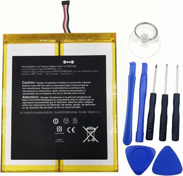 Main image of Replacement Battery Compatible with Tablet 58/000280 2955/C7 A21/10 3.8V 6300mAh