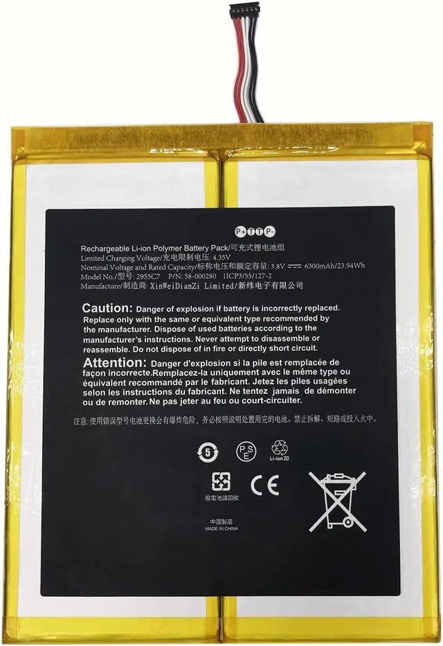 Alt view image 3 of 3 - Replacement Battery Compatible with Tablet 58/000280 2955/C7 A21/10 3.8V 6300mAh