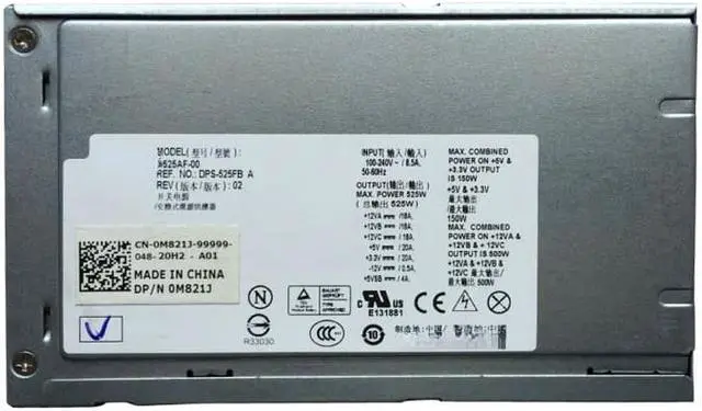 Main image of For DELL Workstation T3500 Power Supply D525AF-00 H525AF-00 U597G M821J 06W6M1