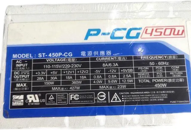 Main image of For Seventeam 450W Switching Power Supply ST-450P-CG