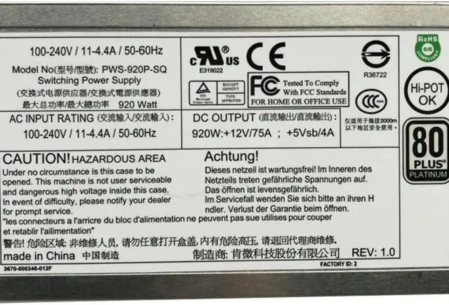 Main image of OIAGLH 920W/800W PWS-920P-SQ PWS-801-1R Server Switching Power Supply Redundant Power Supply Module