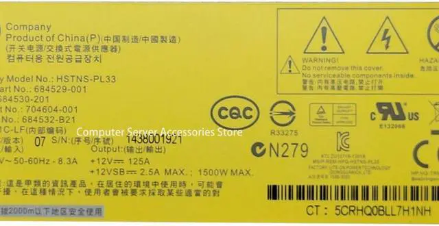 Main image of OIAGLH 1500W for G9 Gen9 Server Hot-Swap Power Supply 684532-B21 684529-001 240V CS Platinum Plus 704604-001 HSTNS-PL33