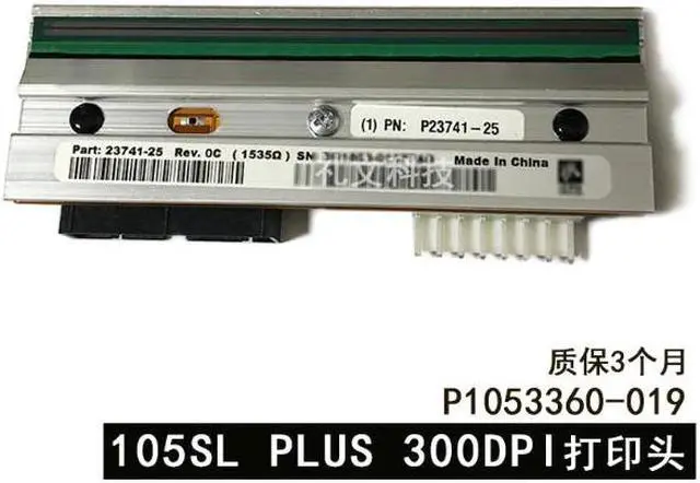 Main image of 105SL Plus resolution compatible thermal head for Printhead 105SL Plus 203dpi OEM