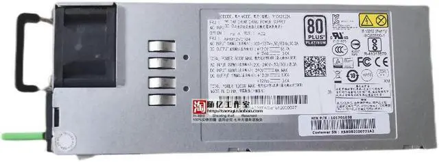 Main image of For R1CA2122A Monitoring Server Redundant Power Module 1200W