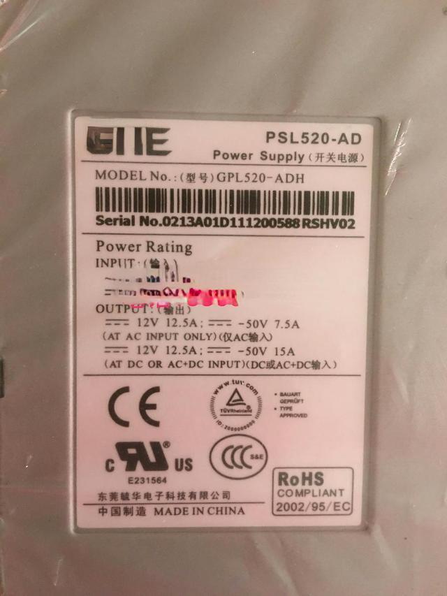 OIAGLH For PA-2521-1H POE power supply PSL520-AD GPL520-ADH 5120
