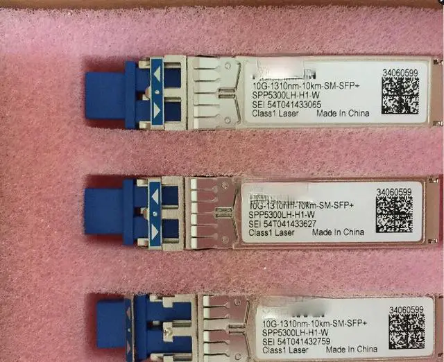 Main image of 10G-1310nm-10km-SM-SFP+ Gigabit single-mode optical module SPP5300LH-H1-W