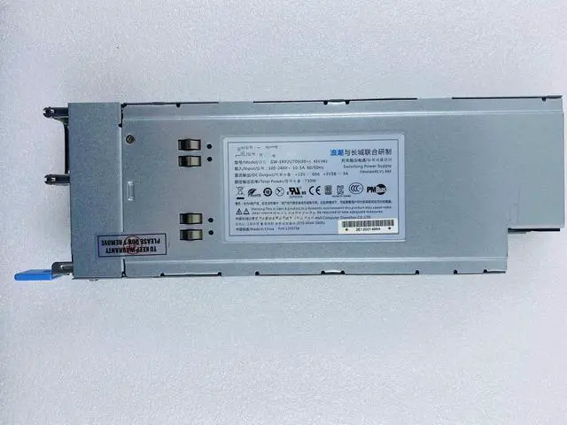Main image of For GW-ERP2U700(90+) 730W power supply NF5270M3