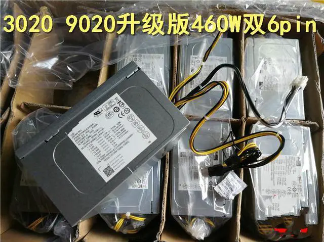 Main image of For DELL 9020 T1700 T3620 high-power graphics card upgrade version power supply 460W dual 6P graphics card