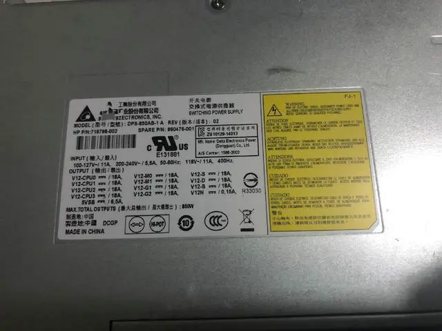 Main image of for HP Z840 Workstation Power 850W 719798-001 758469-001 DPS-850AB-1A