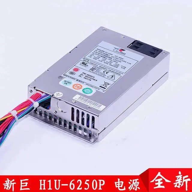 Main image of H1U-6250P H1U-6150P Industrial control server 1U blade power supply