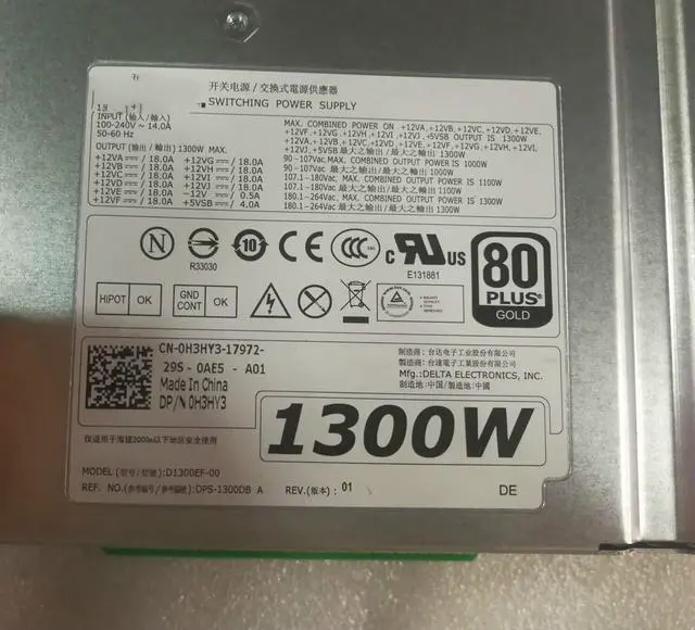 Main image of For Dell Precision T7600 T5600 1300W power supply H1300EF-00 H3HY3