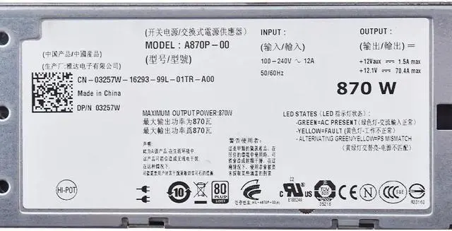 Alt view image 5 of 5 - 870W Server Power Supply for D-ELL R710   N870P-S0 NPS-885AB A YFG1C 7NVX8 12v 71A Psu