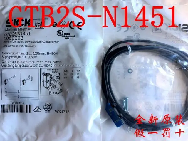 Main image of GTB2S-N1451 1060203 10-30VDC NPN Sick Photoelectric Switch Sensor 100% &