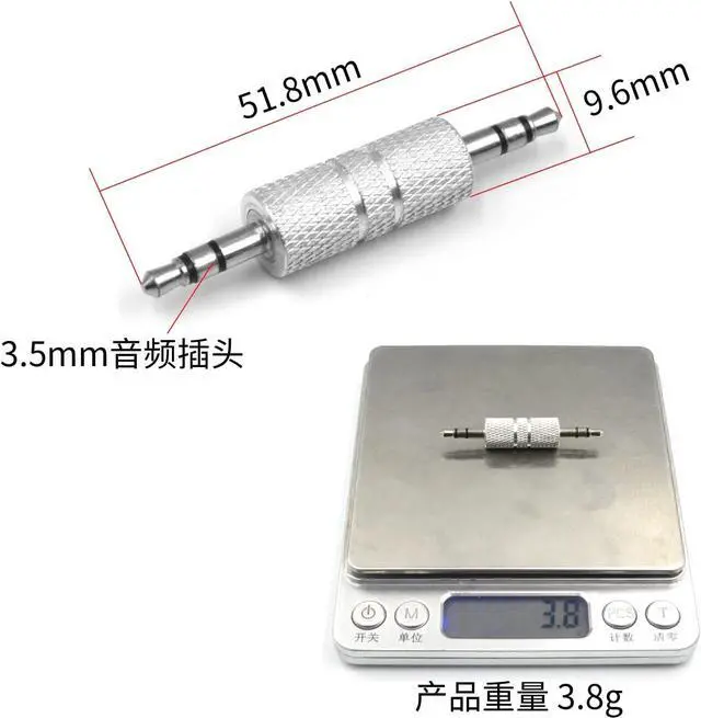 Alt view image 4 of 5 - 3.5 mm Male to Male Audio Connector 1/8 inch Audio Adapter Metal 3.5mm Jack to 3.5mm Jack Adapter. (2)