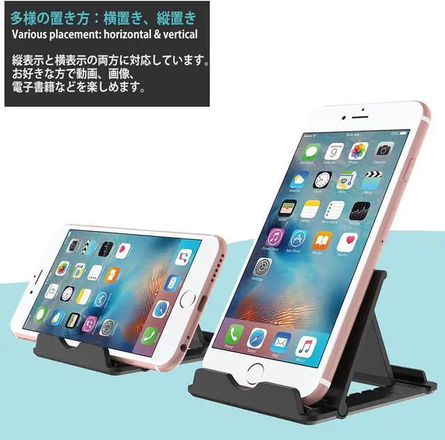 Alt view image 4 of 7 - 2 Pack Cell Phone Stand Holder/Tablet Stand Holder Universal Foldable Adjustable Desktop Mobile Phone Kickstand Compatible with iPhone 15 14 X XR Max Compatible with iPad Air Pro Black